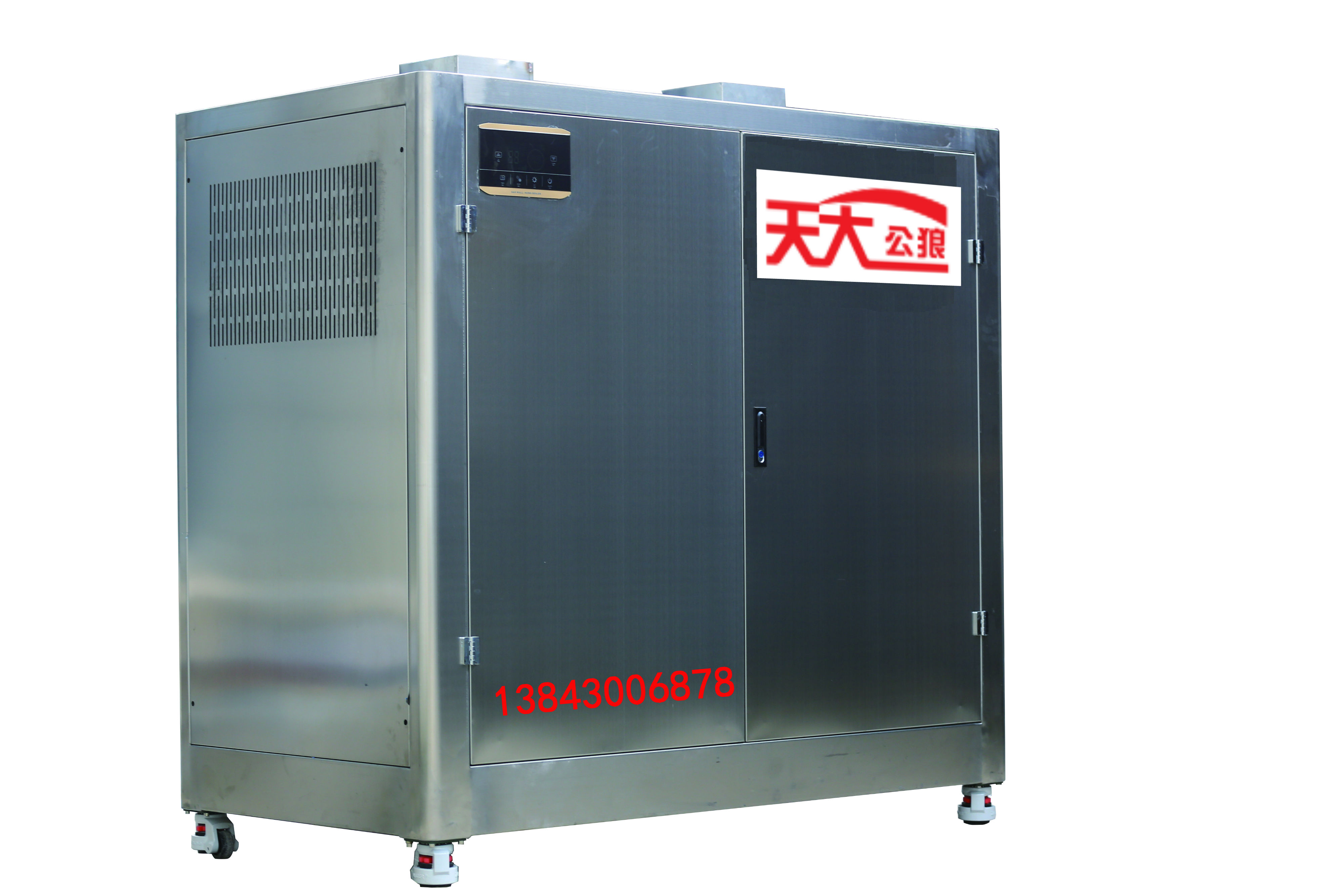 冷凝式燃氣模塊熱水爐產品特點